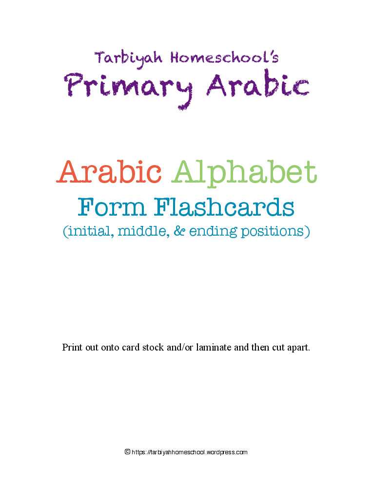 thumbnail of Lettervormen_Flashcards